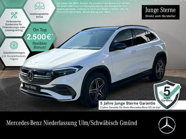 Photo 1 : Mercedes-benz Eqa 2023 Not specified