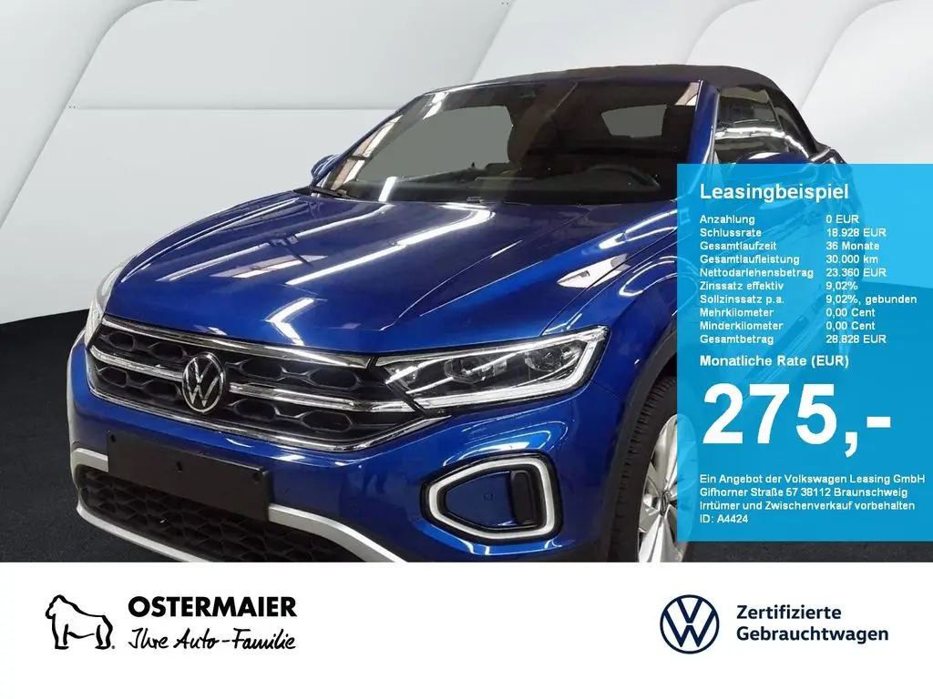 Photo 1 : Volkswagen T-roc 2023 Petrol