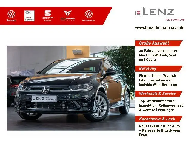 Photo 1 : Volkswagen Polo 2023 Petrol