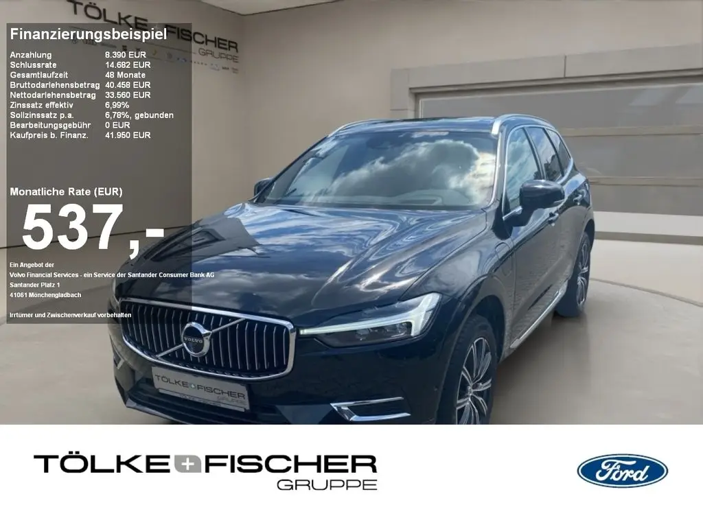 Photo 1 : Volvo Xc60 2021 Hybride