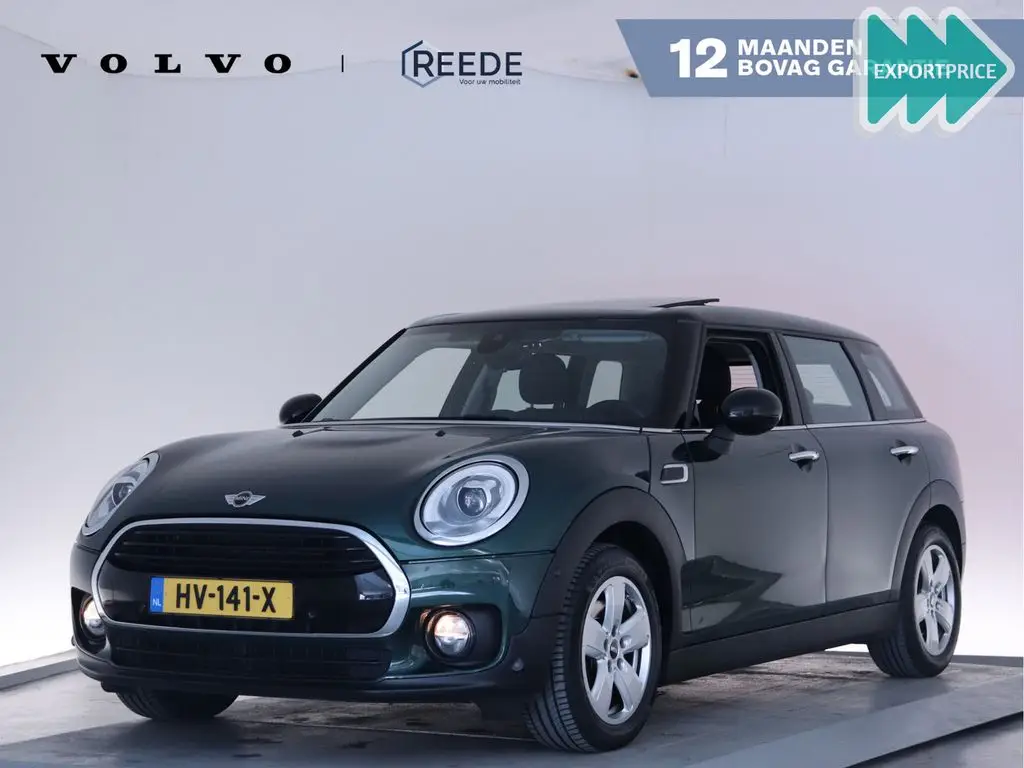 Photo 1 : Mini Cooper 2016 Petrol