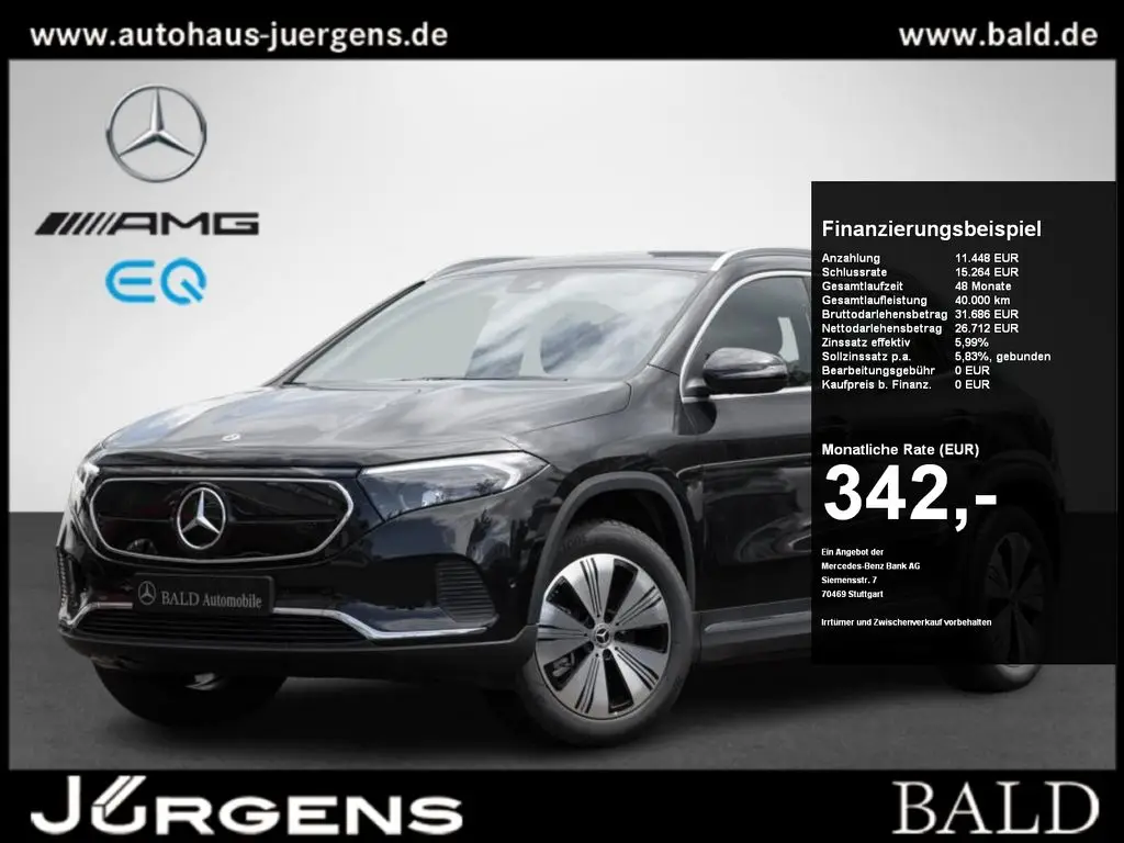 Photo 1 : Mercedes-benz Eqa 2023 Non renseigné