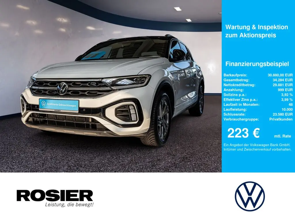 Photo 1 : Volkswagen T-roc 2023 Diesel