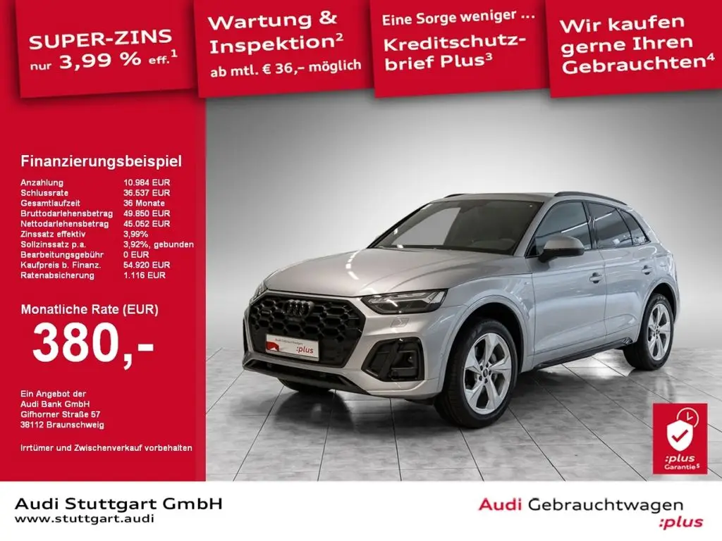 Photo 1 : Audi Q5 2023 Hybride