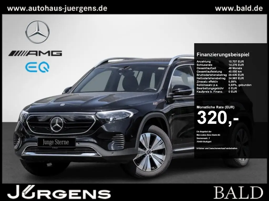 Photo 1 : Mercedes-benz Eqb 2023 Not specified