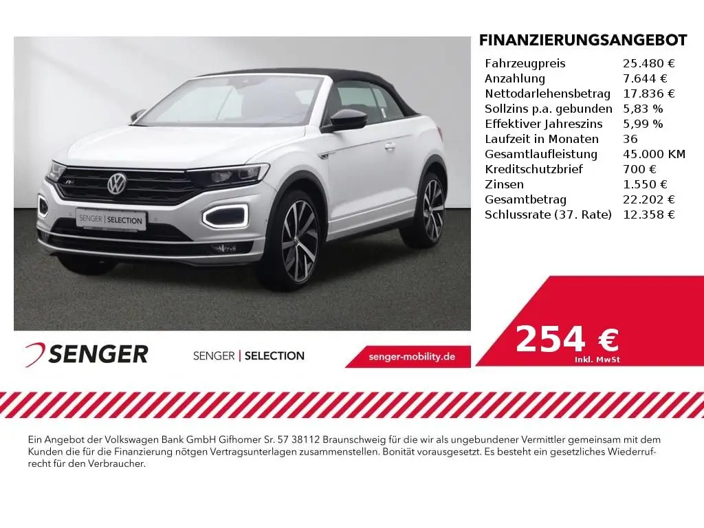 Photo 1 : Volkswagen T-roc 2020 Essence