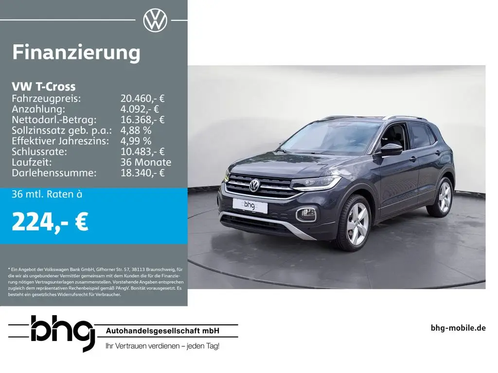 Photo 1 : Volkswagen T-cross 2020 Essence