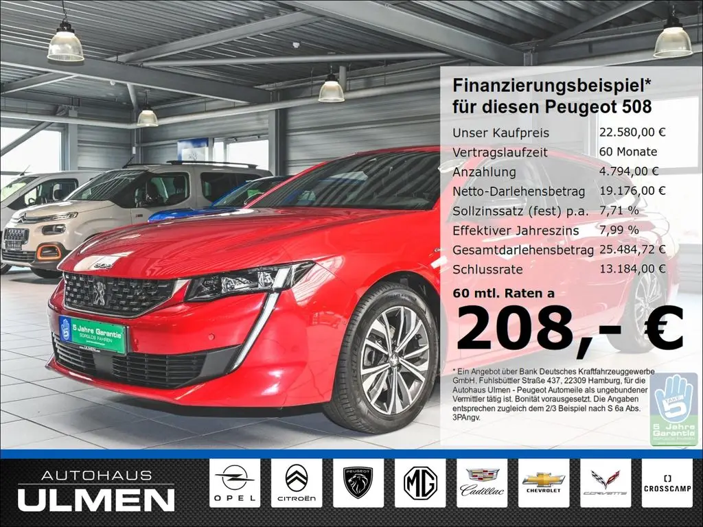 Photo 1 : Peugeot 508 2020 Petrol