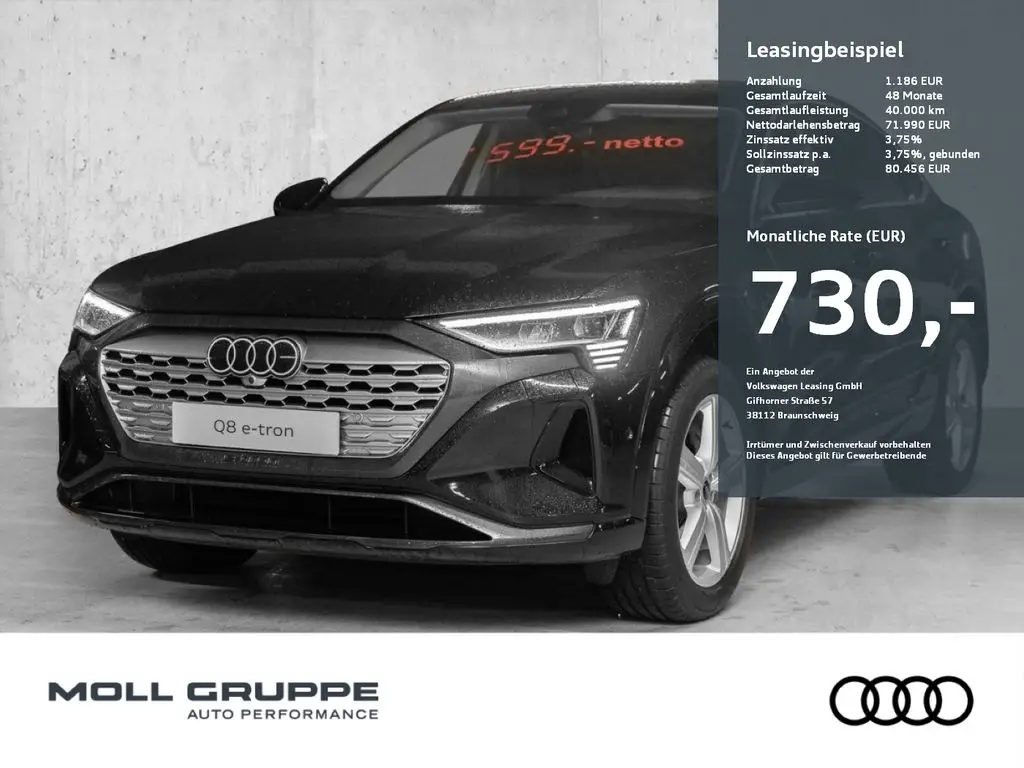 Photo 1 : Audi Q8 2024 Non renseigné