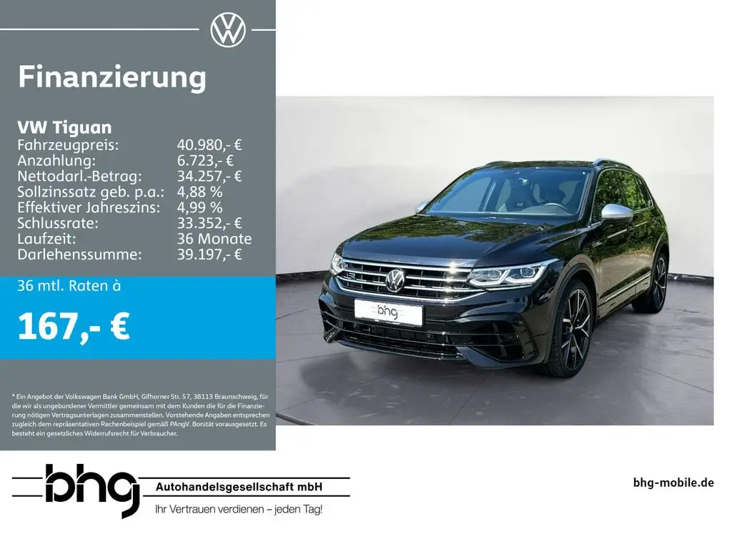 Photo 1 : Volkswagen Tiguan 2023 Petrol