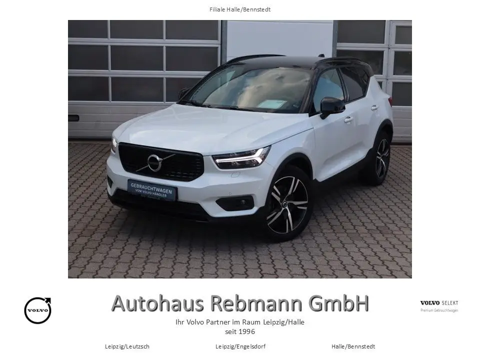 Photo 1 : Volvo Xc40 2021 Petrol