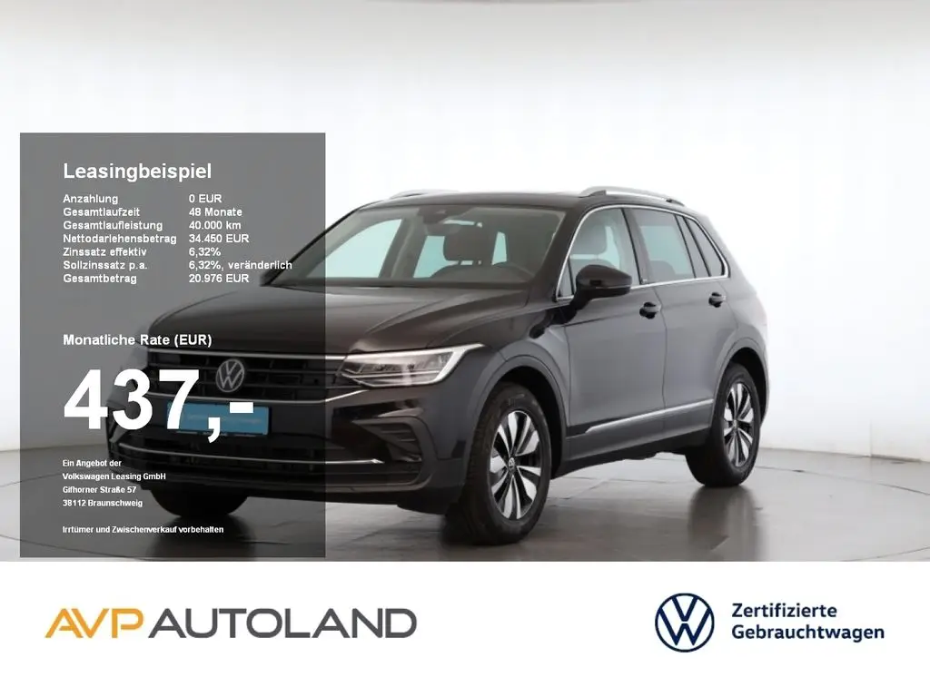 Photo 1 : Volkswagen Tiguan 2023 Petrol