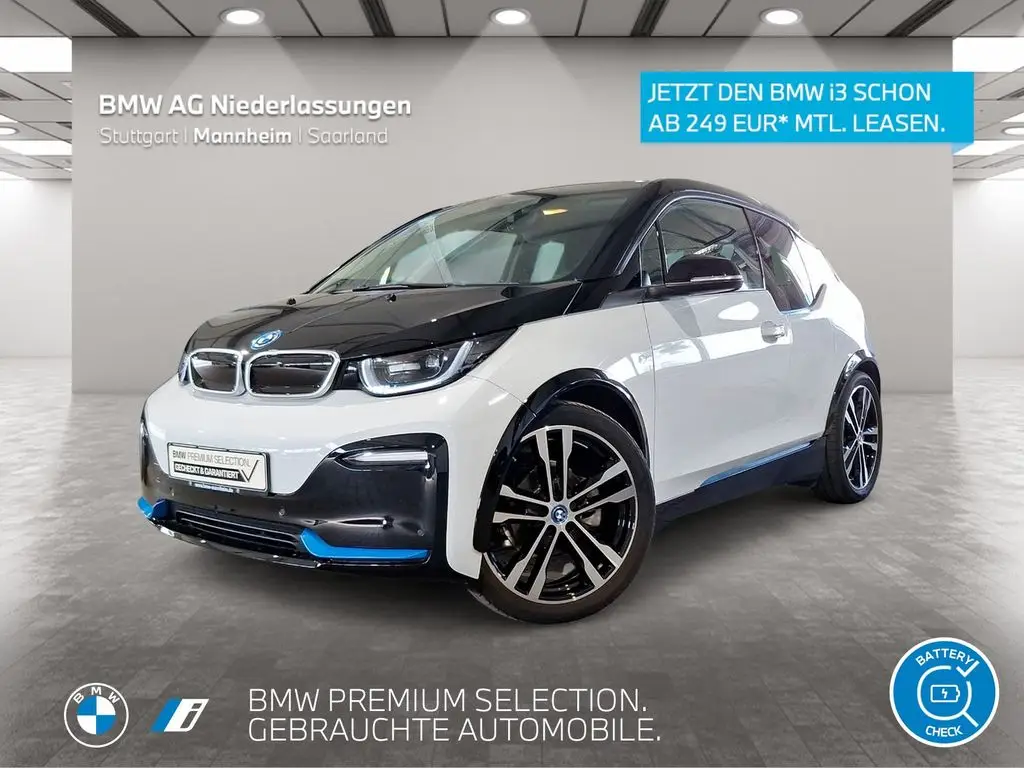 Photo 1 : Bmw I3 2022 Not specified