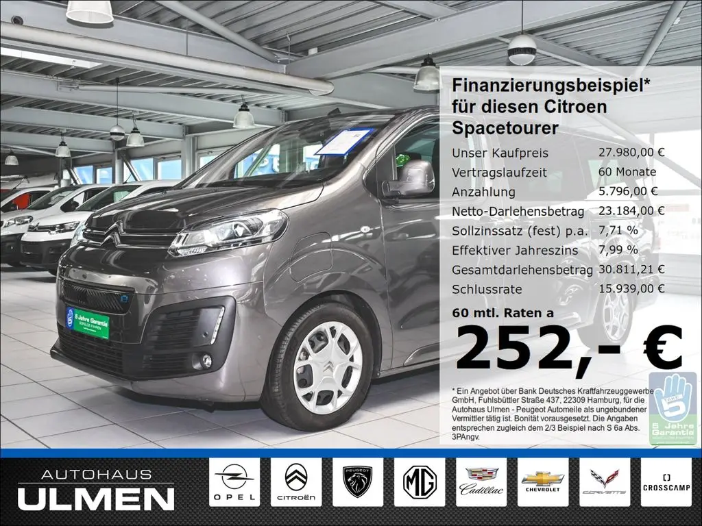 Photo 1 : Citroen Spacetourer 2021 Non renseigné