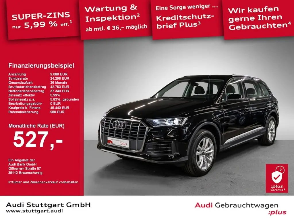 Photo 1 : Audi Q7 2020 Hybrid