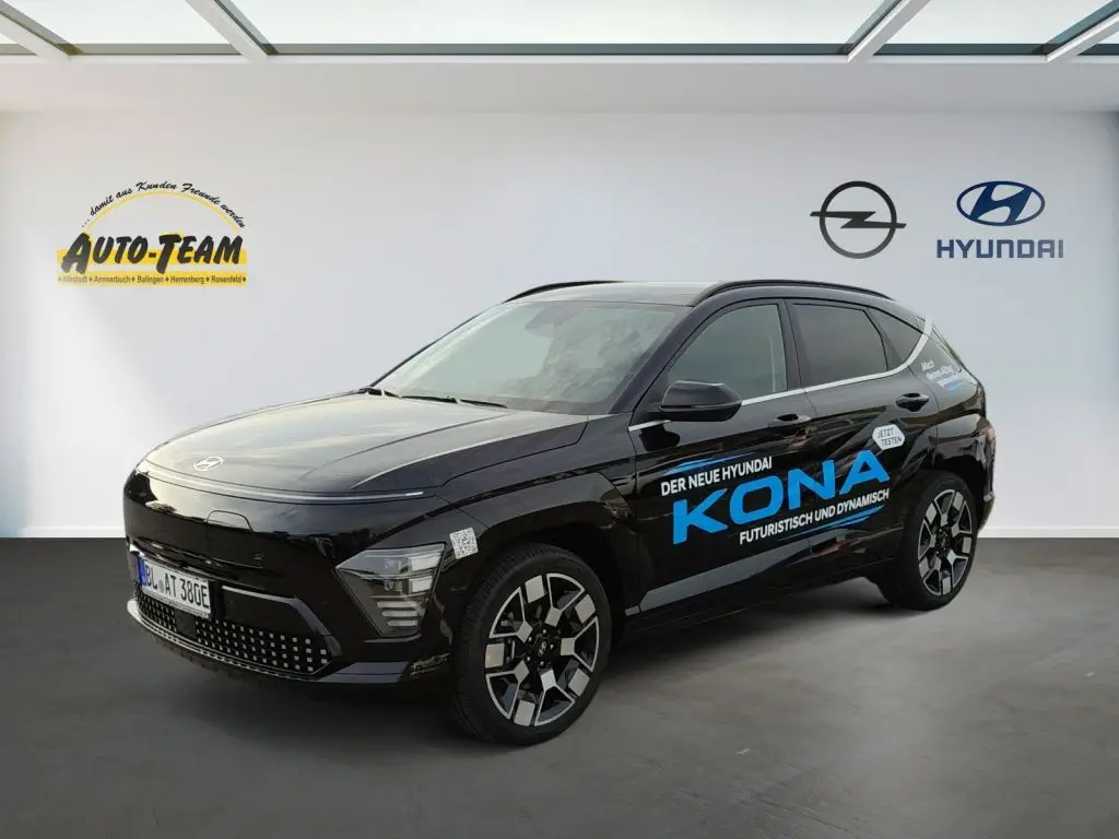 Photo 1 : Hyundai Kona 2023 Non renseigné