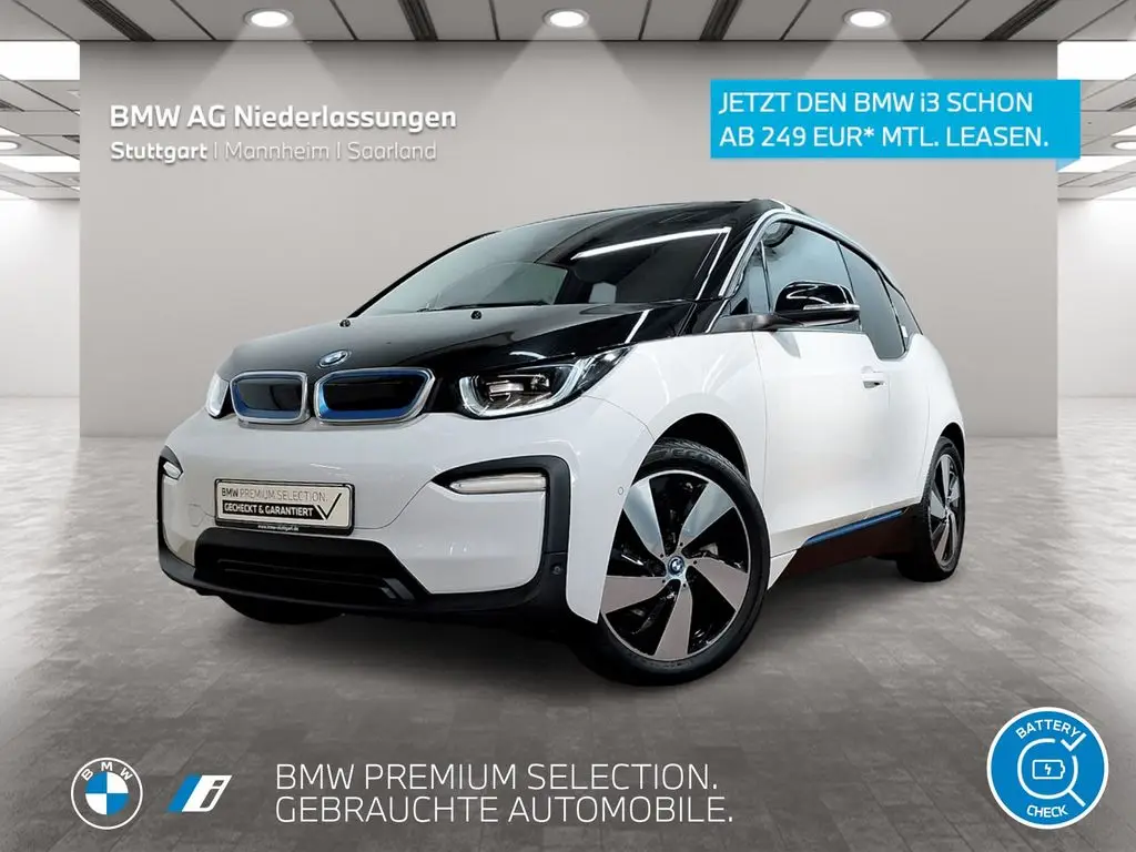 Photo 1 : Bmw I3 2021 Not specified