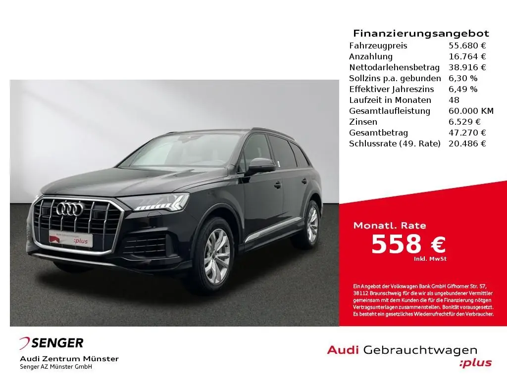 Photo 1 : Audi Q7 2021 Petrol