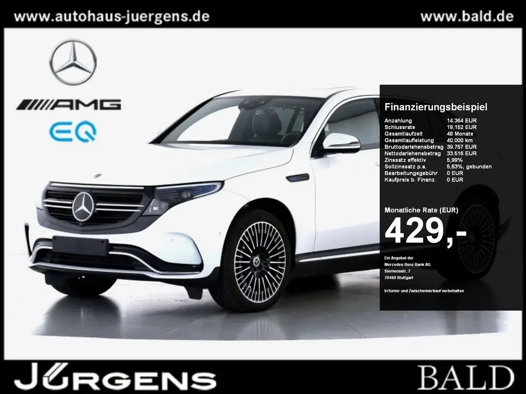 Photo 1 : Mercedes-benz Eqc 2022 Non renseigné