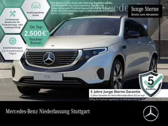 Photo 1 : Mercedes-benz Eqc 2023 Non renseigné