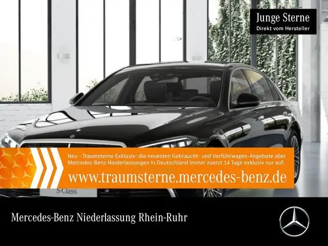 Photo 1 : Mercedes-benz Classe S 2022 Hybrid