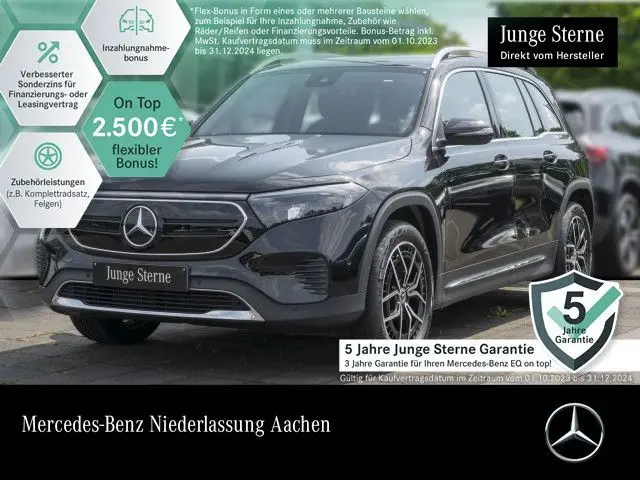 Photo 1 : Mercedes-benz Eqb 2023 Non renseigné