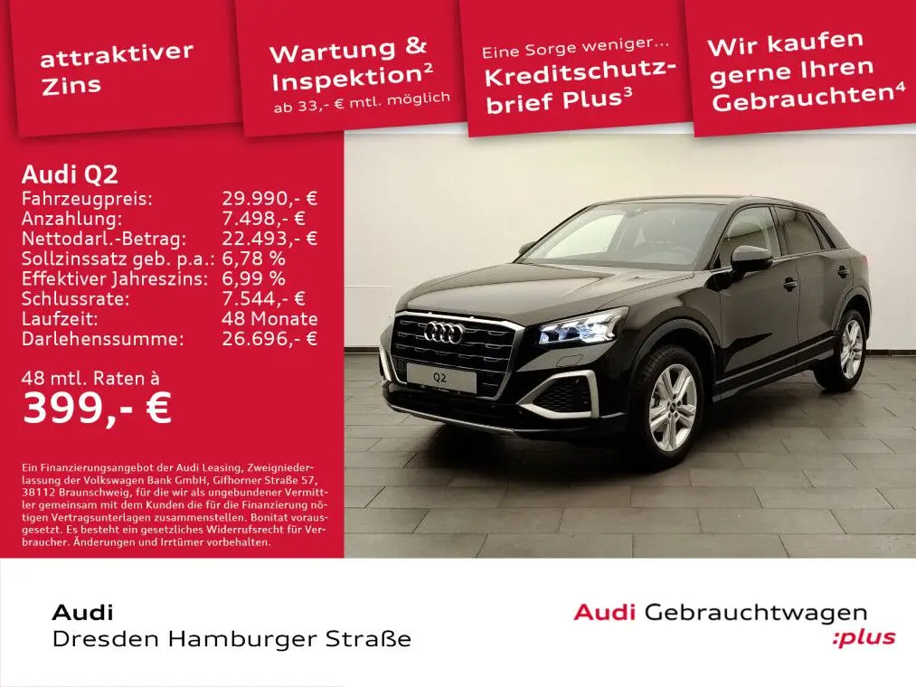 Photo 1 : Audi Q2 2023 Petrol