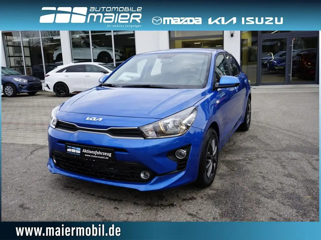 Photo 1 : Kia Rio 2023 Essence