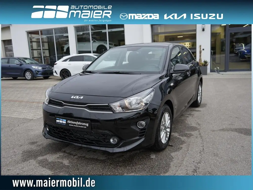 Photo 1 : Kia Rio 2023 Essence