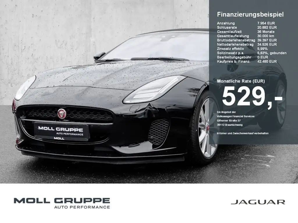 Photo 1 : Jaguar F-type 2020 Petrol