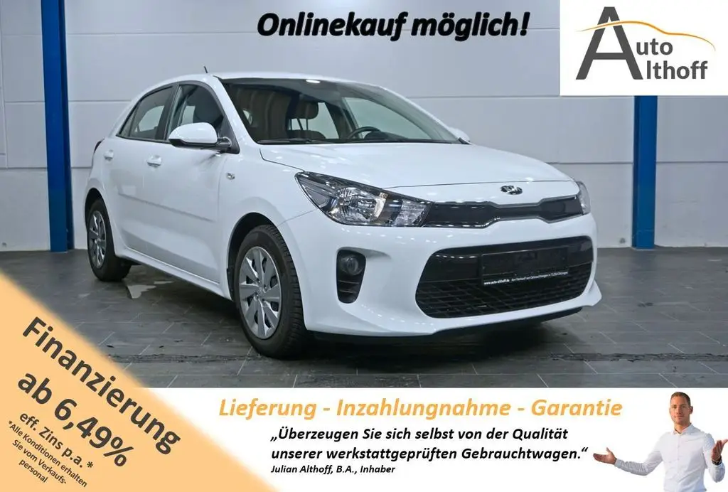 Photo 1 : Kia Rio 2019 Essence