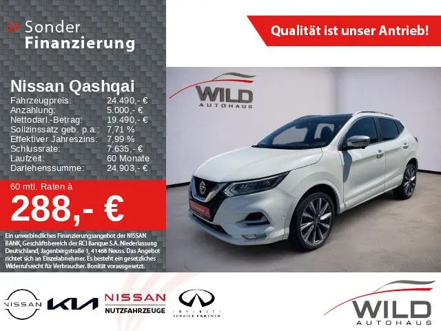 Photo 1 : Nissan Qashqai 2020 Petrol