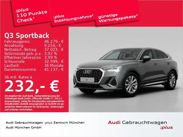 Photo 1 : Audi Q3 2023 Hybride