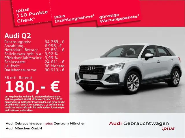 Photo 1 : Audi Q2 2023 Diesel