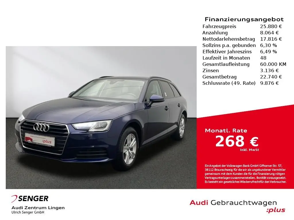 Photo 1 : Audi A4 2019 Essence