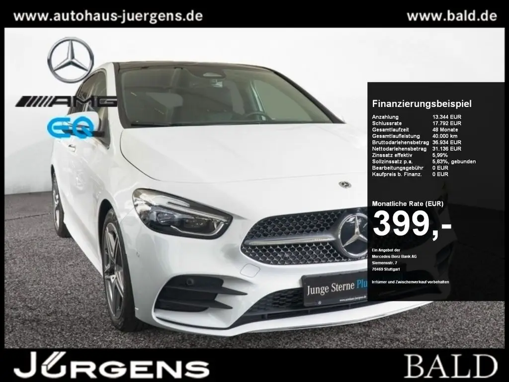 Photo 1 : Mercedes-benz Classe B 2023 Essence