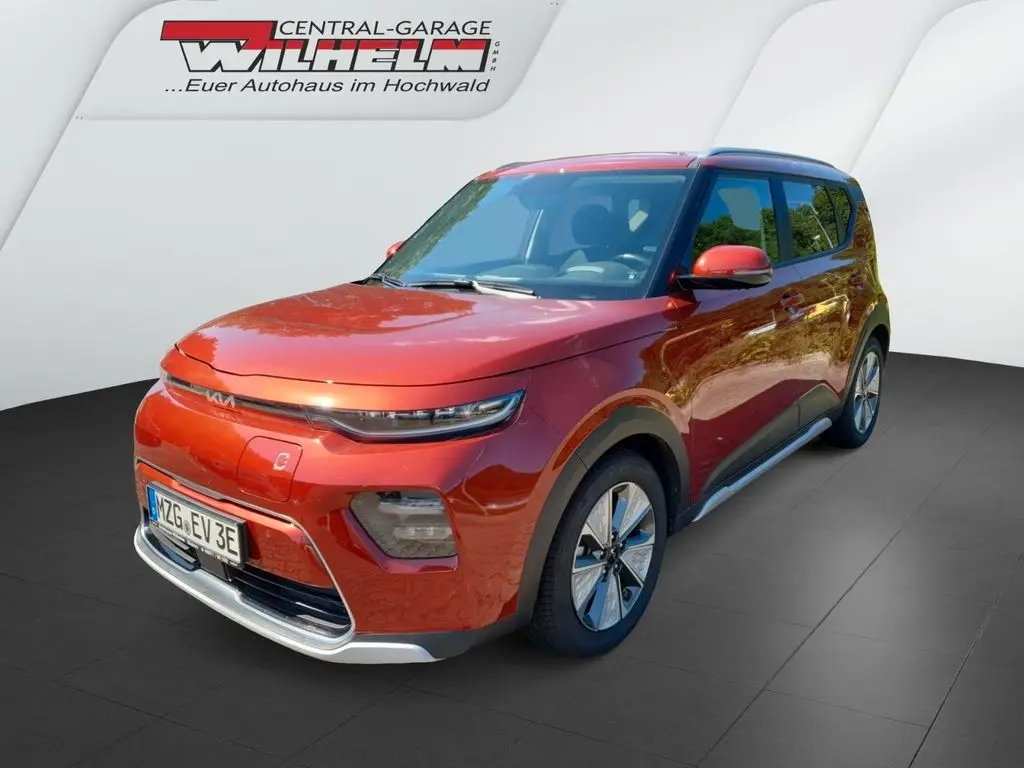 Photo 1 : Kia Soul 2023 Non renseigné