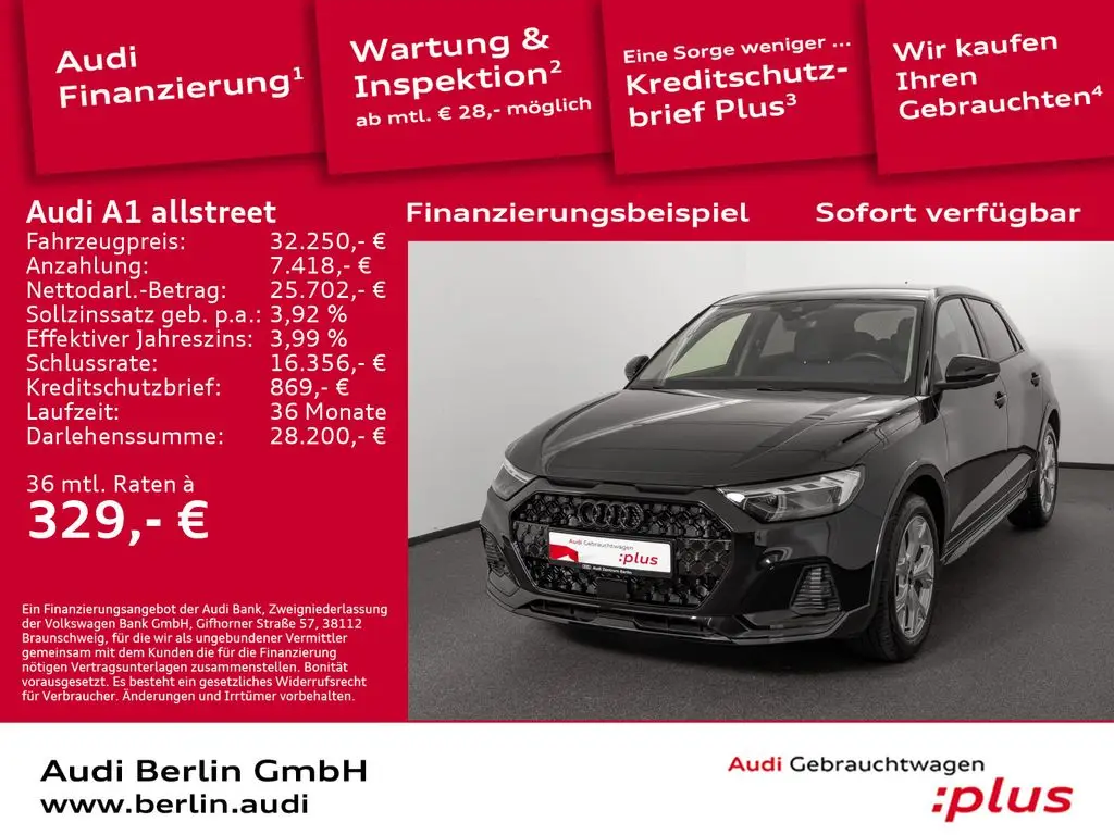 Photo 1 : Audi A1 2023 Petrol