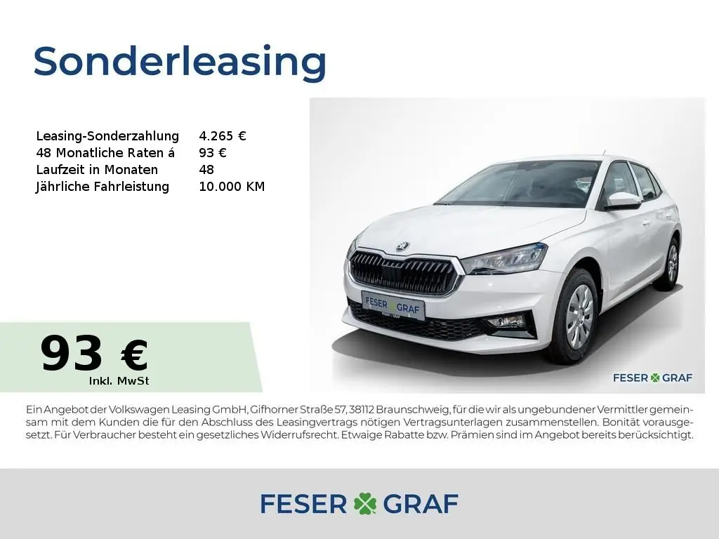 Photo 1 : Skoda Fabia 2024 Essence