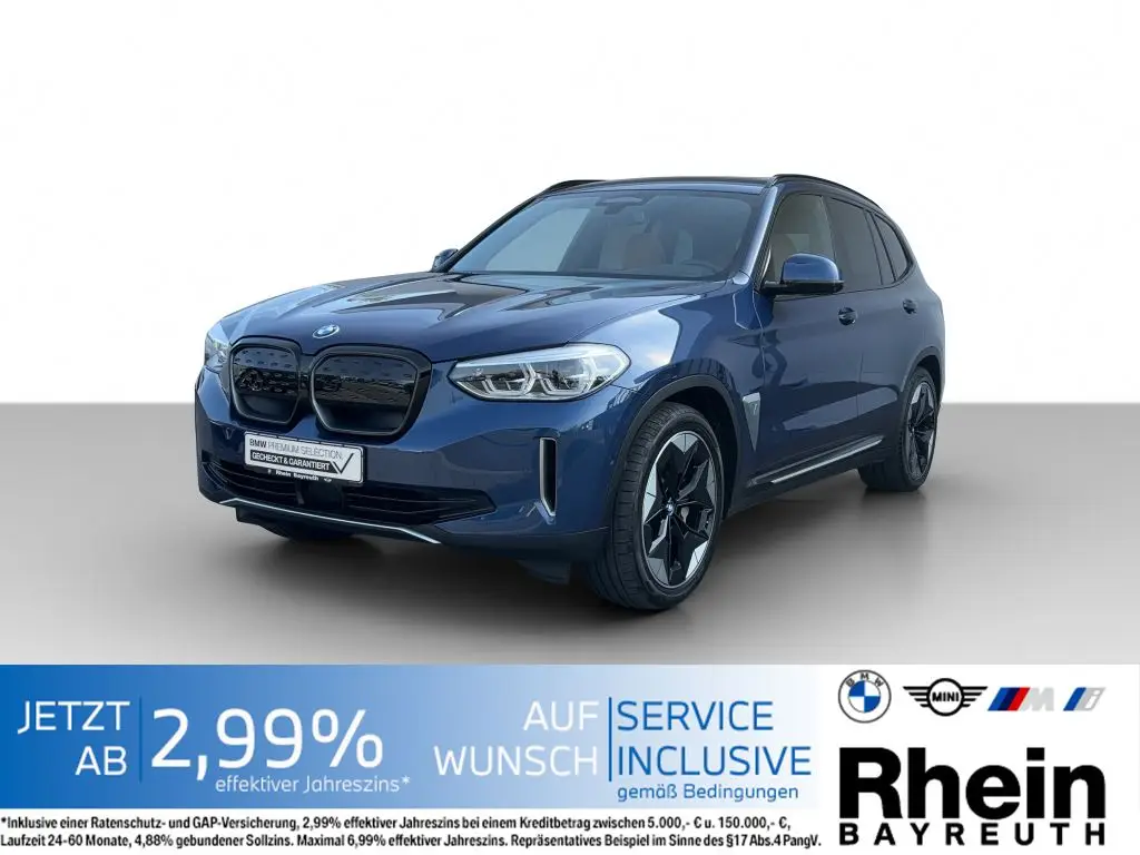 Photo 1 : Bmw Ix3 2021 Non renseigné