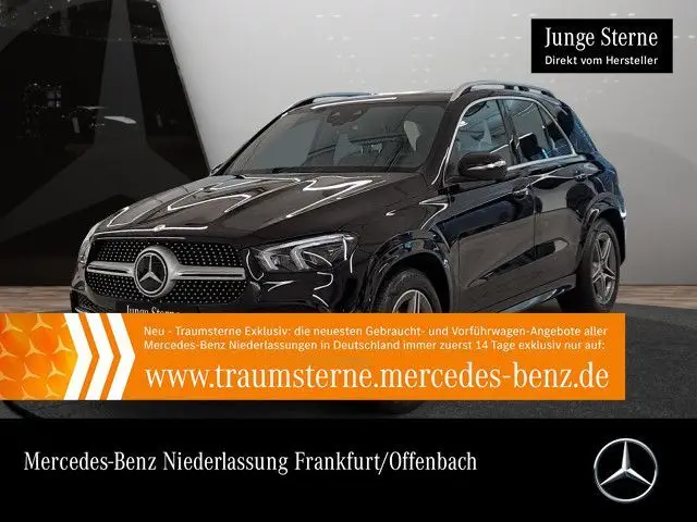 Photo 1 : Mercedes-benz Classe Gle 2021 Hybride