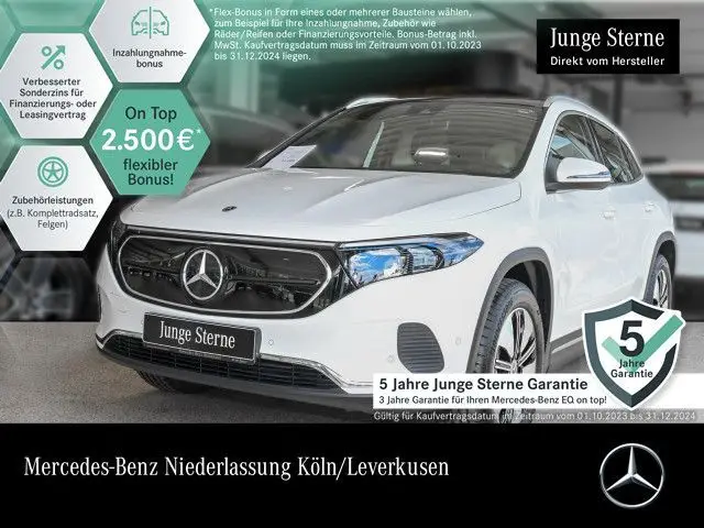 Photo 1 : Mercedes-benz Eqa 2023 Non renseigné