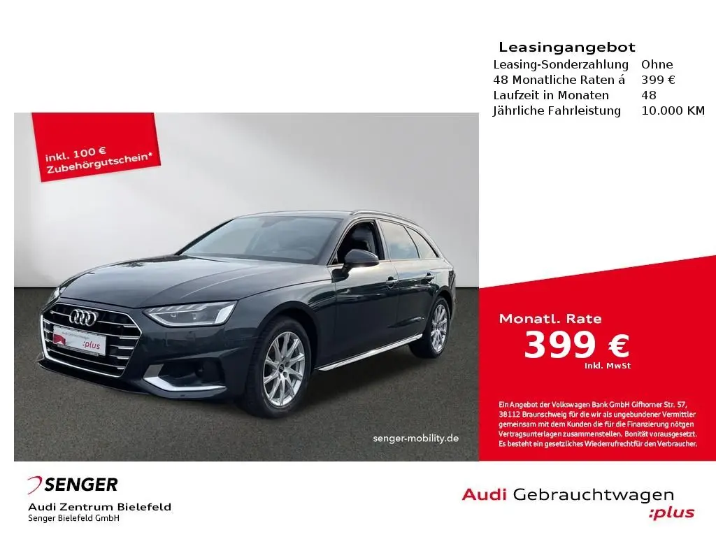 Photo 1 : Audi A4 2023 Diesel