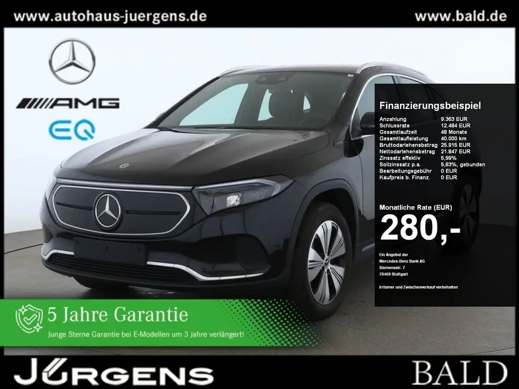 Photo 1 : Mercedes-benz Eqa 2021 Not specified