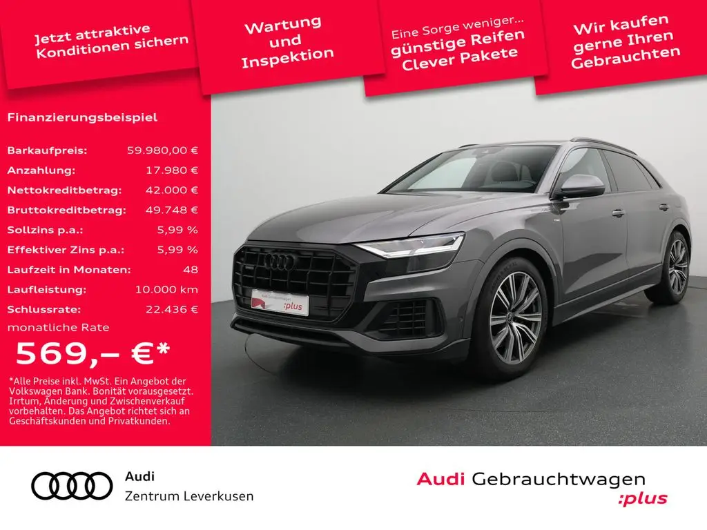 Photo 1 : Audi Q8 2021 Essence