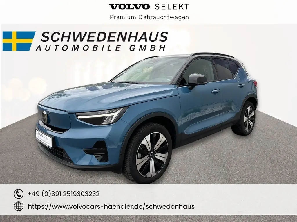 Photo 1 : Volvo Xc40 2022 Non renseigné