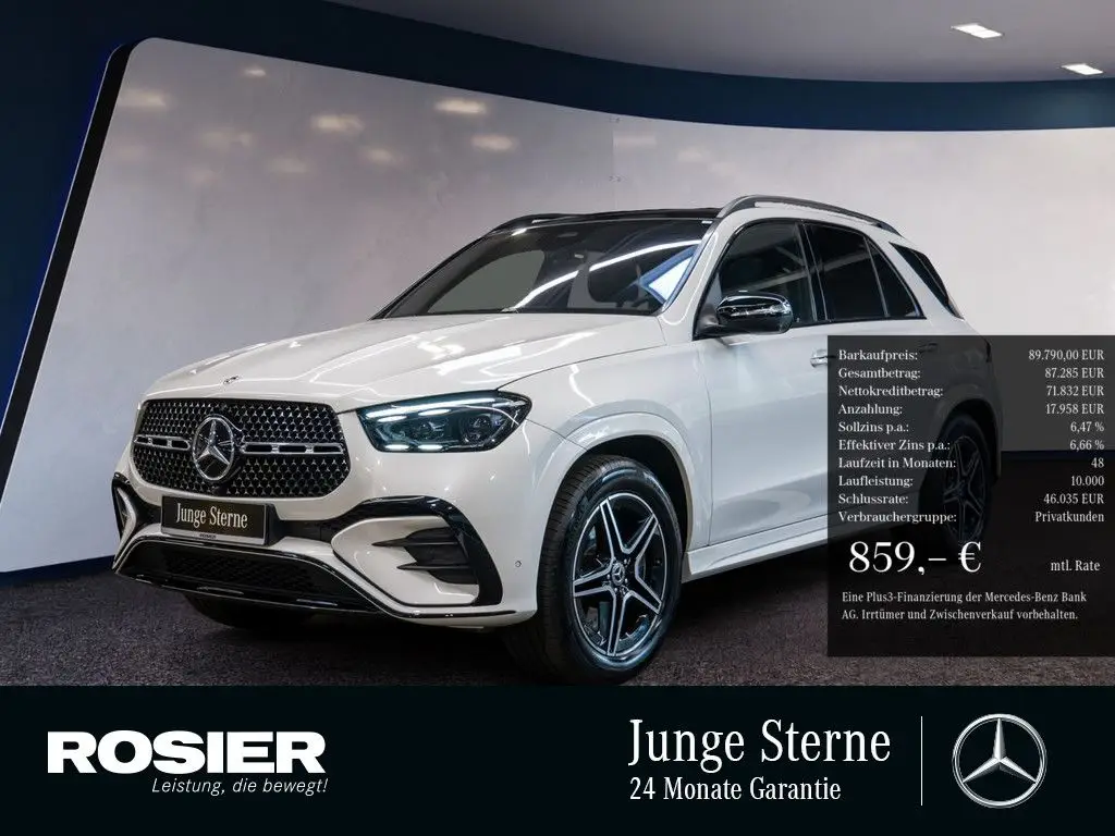 Photo 1 : Mercedes-benz Classe Gle 2023 Hybride