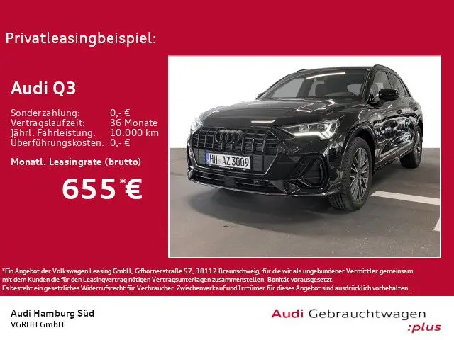 Photo 1 : Audi Q3 2024 Essence