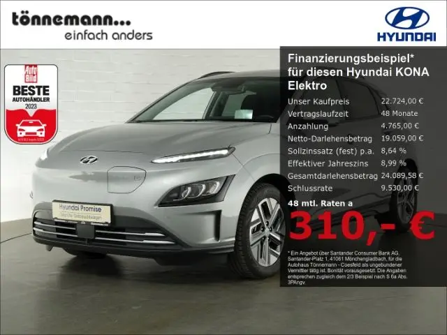 Photo 1 : Hyundai Kona 2022 Non renseigné