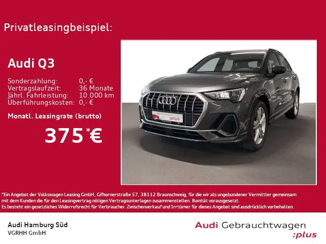 Photo 1 : Audi Q3 2023 Diesel